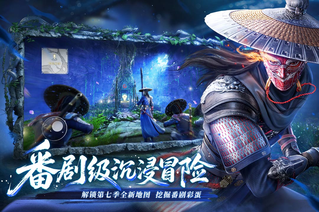 最受歡迎小游戲排行出爐