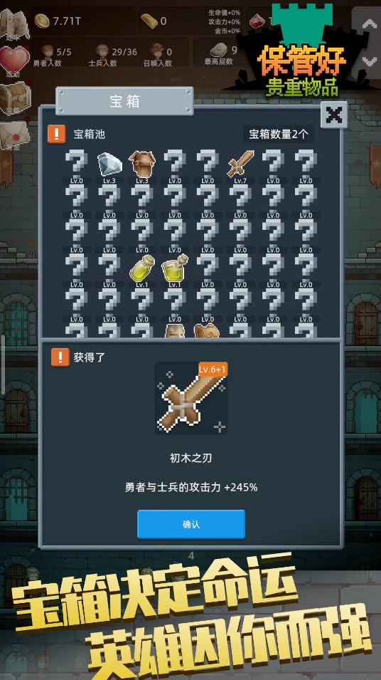 簡單單機游戲大全2025