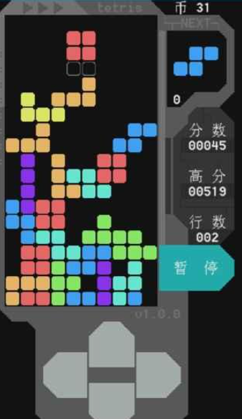 有一個(gè)游戲里來回移動(dòng)方塊叫什么2025 移動(dòng)方塊的游戲下載介紹截圖