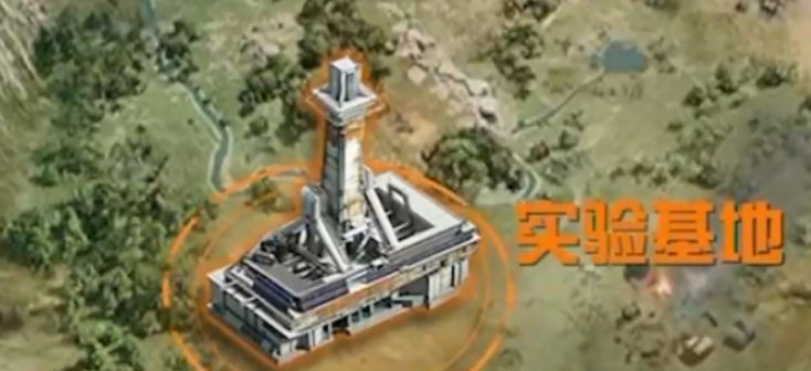 和平精英實(shí)驗(yàn)基地介紹 和平精英實(shí)驗(yàn)基地怎么樣截圖