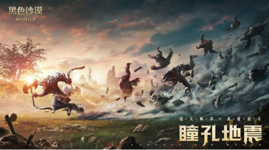推薦不用充錢的手游有哪些