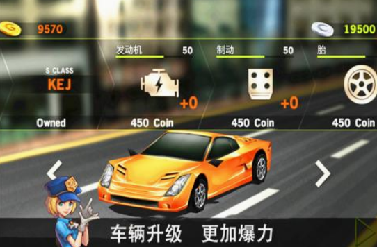 模擬汽車真實(shí)駕駛游戲有什么