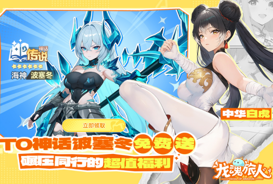 高人氣內(nèi)容向游戲有哪些