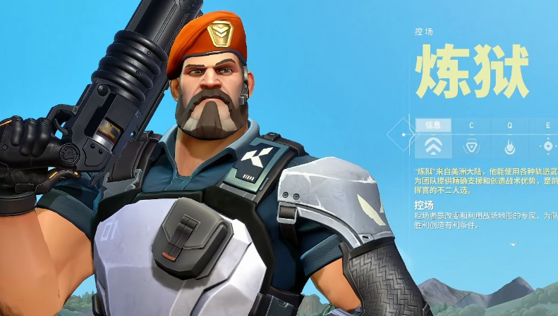 無(wú)畏契約手游煉獄好玩嗎 無(wú)畏契約源能行動(dòng)煉獄介紹截圖