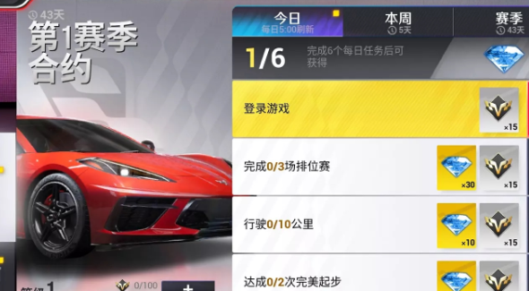 受歡迎的情侶手游推薦2025