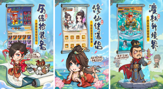 必玩的手游肉鴿在哪里下載