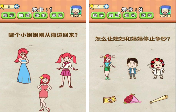 經(jīng)典的最強(qiáng)燒腦游戲合集