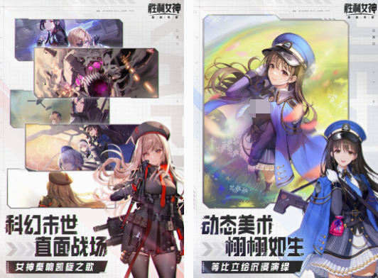 外星人入侵游戲有哪些
