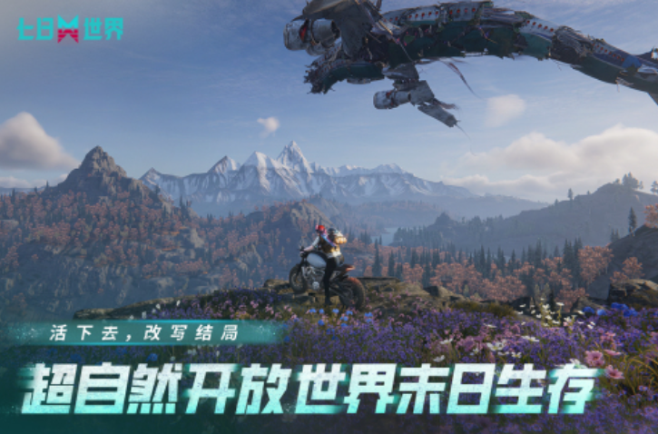 高人氣的狙擊僵尸游戲下載