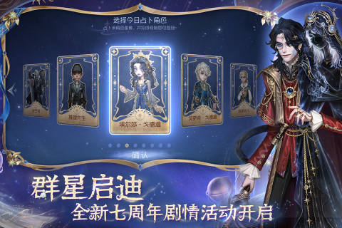 熱門的1v4手游非對稱大全