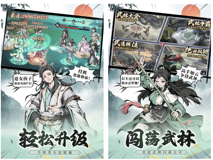 小眾的游戲有哪些推薦