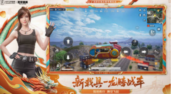 什么游戲越打越年輕