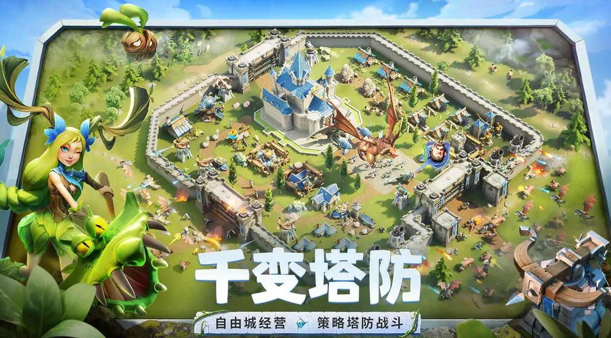 龍石戰(zhàn)爭(zhēng)下載安裝渠道推薦