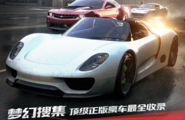 2015年年度最佳游戲下載合集