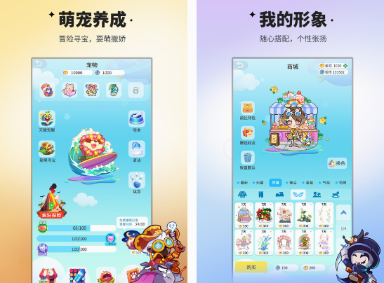 華為賬號登錄的游戲有哪些