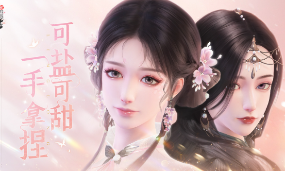 支持光追的手游有哪些介紹2025