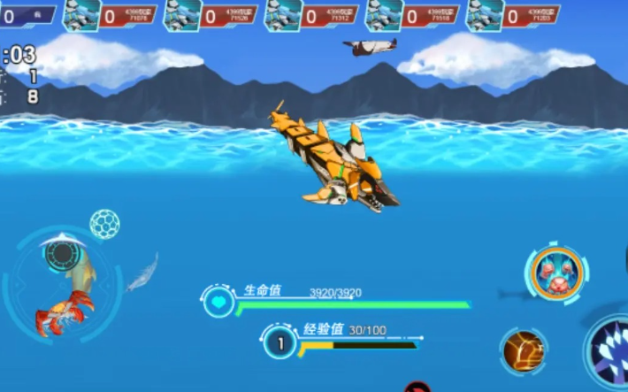 海底大冒險游戲有哪些介紹2025