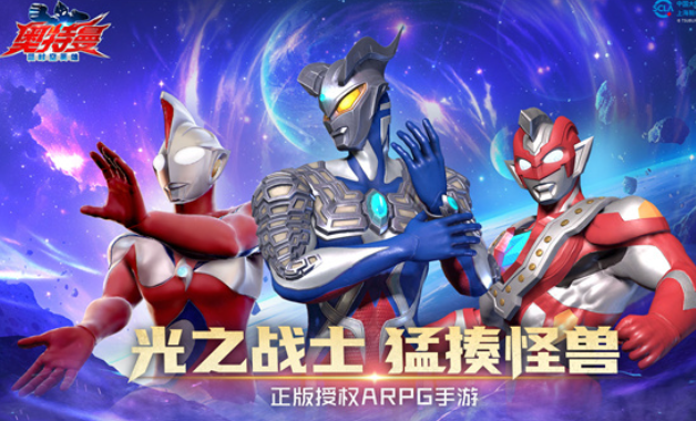 奈克瑟斯奧特曼游戲手機(jī)版下載介紹2025 奈克瑟斯奧特曼游戲匯總截圖