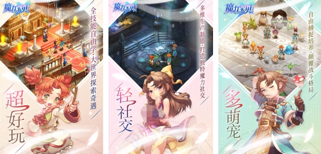 21年度最佳游戲推薦