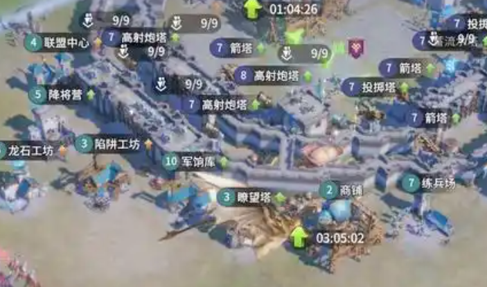 龍石戰(zhàn)爭領(lǐng)地怎么遷移 龍石戰(zhàn)爭遷移領(lǐng)地攻略