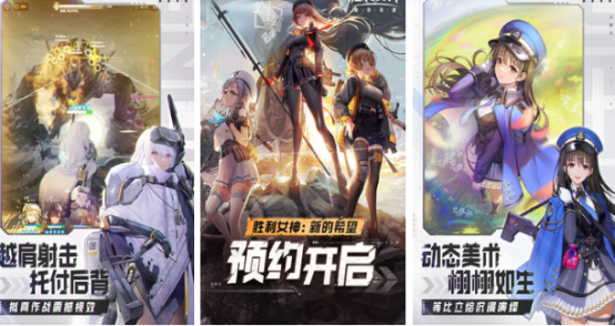 rpg游戲十大巔峰之作