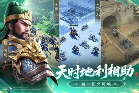好玩的古代游戲叫什么