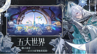 流行的歐美戀愛游戲推薦