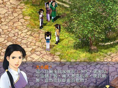 老男孩游戲哪些值得玩2025