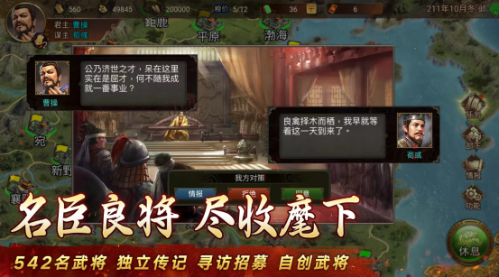 受歡迎的即時游戲單機游戲有哪些