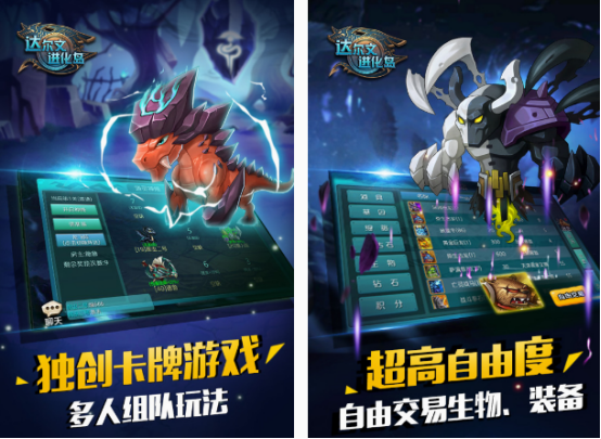 什么島游戲好玩