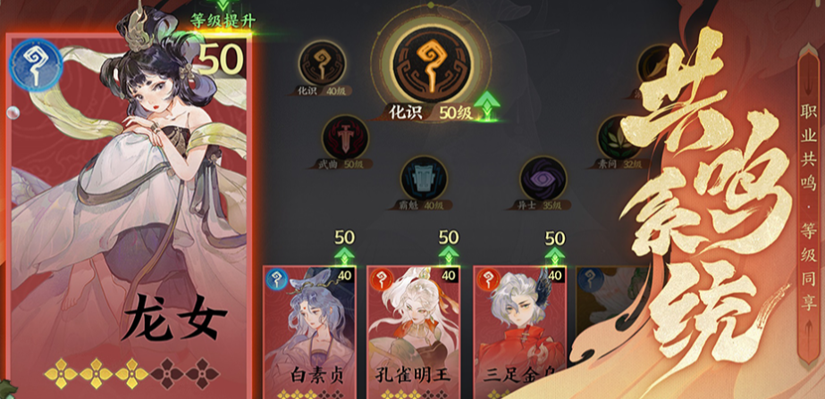 指間山海下載鏈接分享