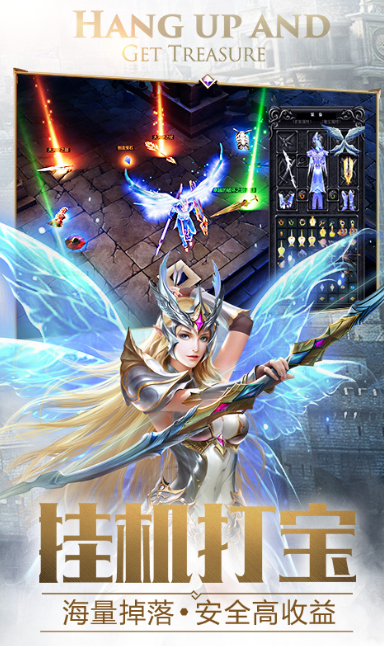 h5小游戲哪些值得下載2025