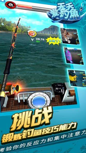 類似小貓釣魚的游戲推送2025