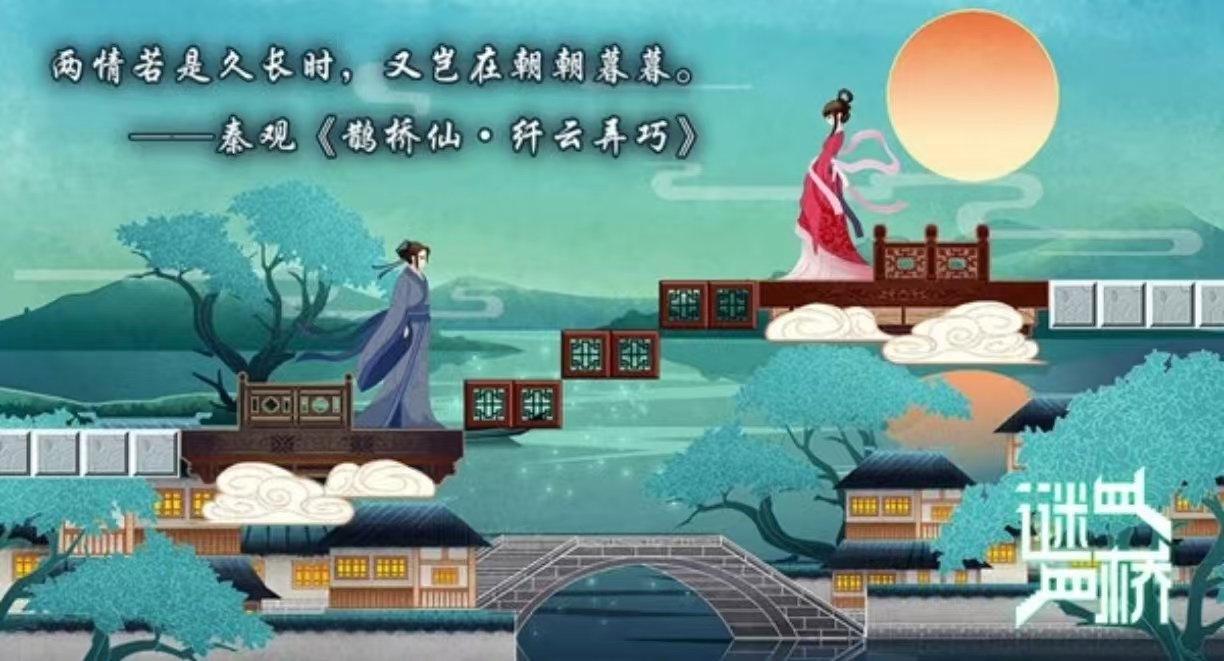 熱門的兒童破案推理游戲有哪些