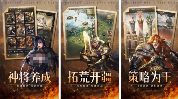 可以帶兵打仗游戲手機(jī)版前五名