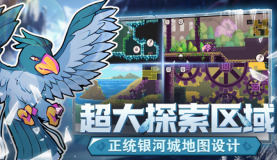 什么手機(jī)游戲好玩不氪金