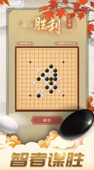 一年級(jí)兩個(gè)人可以玩什么游戲大全