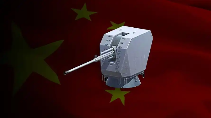 現(xiàn)代戰(zhàn)艦主炮推薦 現(xiàn)代戰(zhàn)艦主炮哪個好截圖
