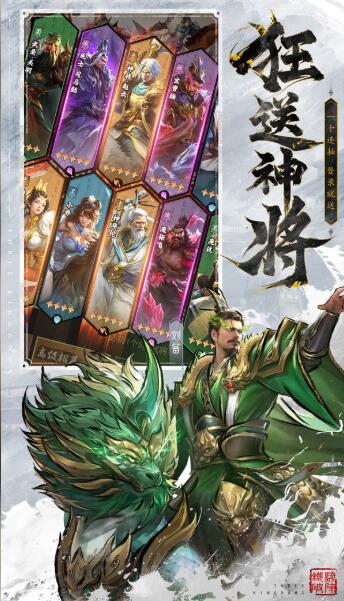 王者將魂預(yù)約地址在哪里 王者將魂預(yù)約地址分享截圖