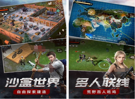 四大沙盒游戲有哪些