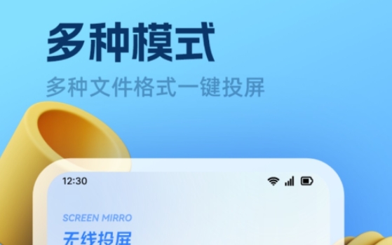 免費(fèi)看影視劇的app 好用的追劇軟件大全推薦截圖