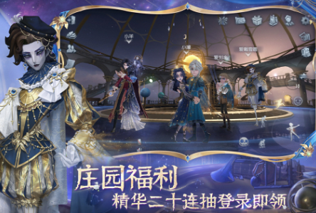 耐玩的荒誕推演游戲前五