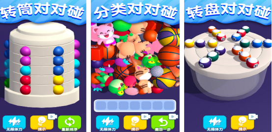 免費(fèi)游戲?qū)ε鲈谀睦锵螺d