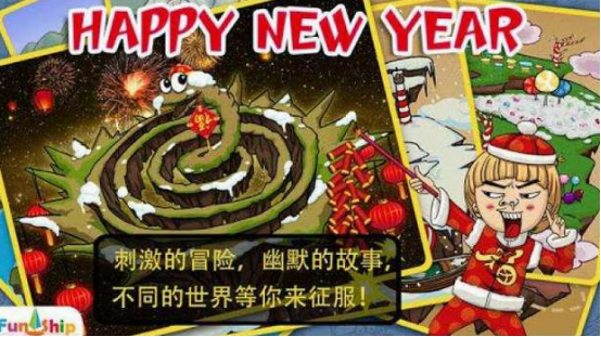 懷舊找茬游戲下載推薦