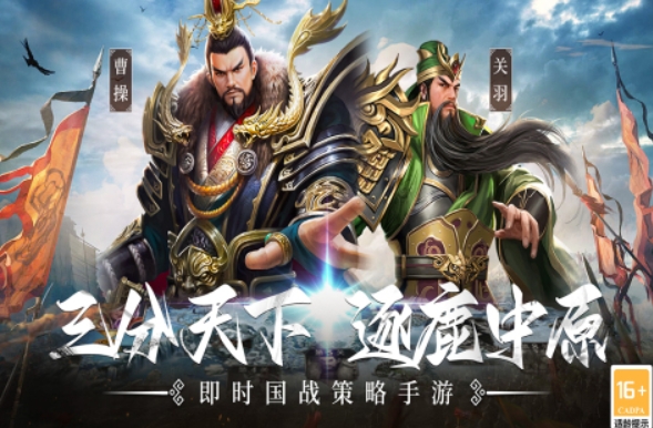 流行的slg游戲大全2025