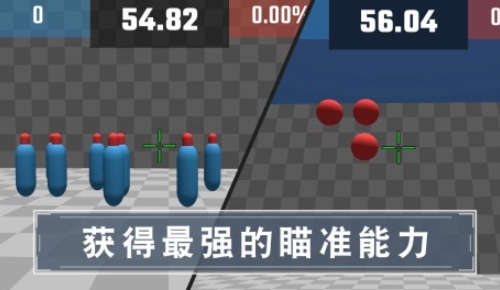 熱門(mén)的國(guó)產(chǎn)射擊單機(jī)游戲推薦