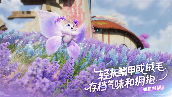 伊莫測試下載介紹 伊莫測試怎么下載截圖