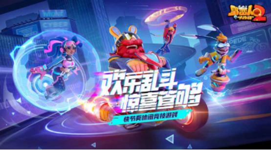 適合十個人玩的團隊游戲有沒有