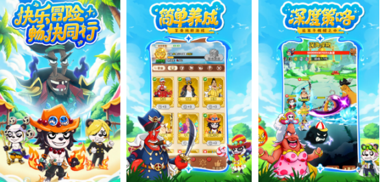 流行的同人游戲下載哪些