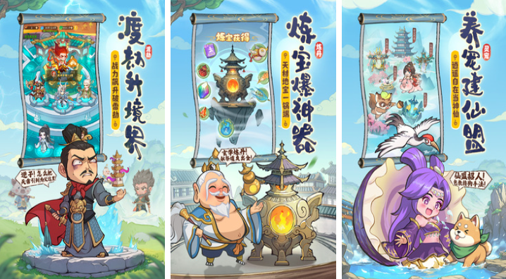 免費的雙人游戲無廣告下載